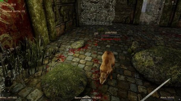 Gothic 2 2025.07.30 - 12.07.13.05