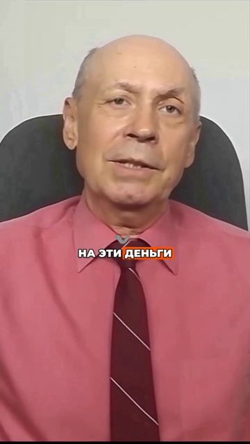 ВИКТОР КНЯЗЕВ | ФИНАНСОВАЯ ГРАМОТНОСТЬ. МЕСТО СИЛЫ