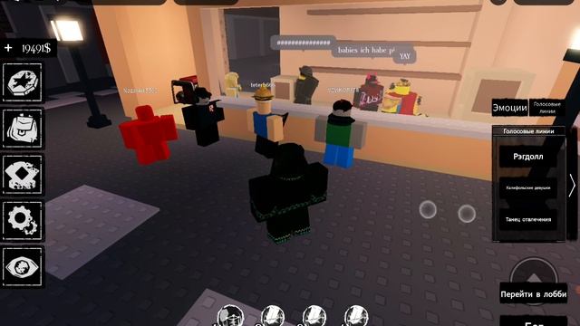 Подборка рп по форсакену:) (да я знаю, что вы это смотреть не будете)