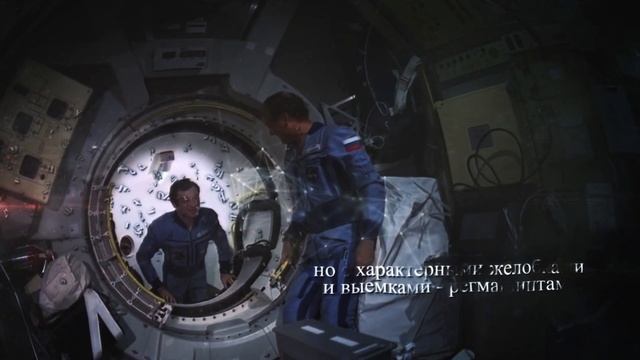 Словарь космических терминов | Выпуск 1