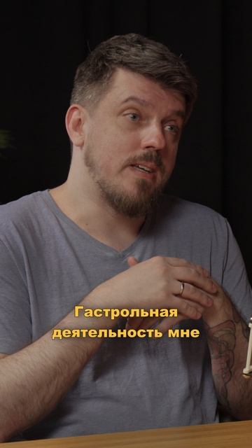 От гитариста до звукорежиссёра | Александр Перфильев смотреть онлайн