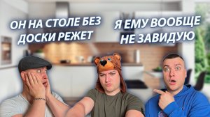 СЕРИАЛ "ВЕСЁЛАЯ СЕМЕЙКА" / 3 СЕЗОН / 46 СЕРИЯ / ЖИЗНЕННЫЙ УРОК / GREY SHIP