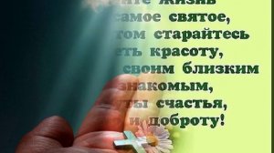 Песня :» Спускается над озером закат!»