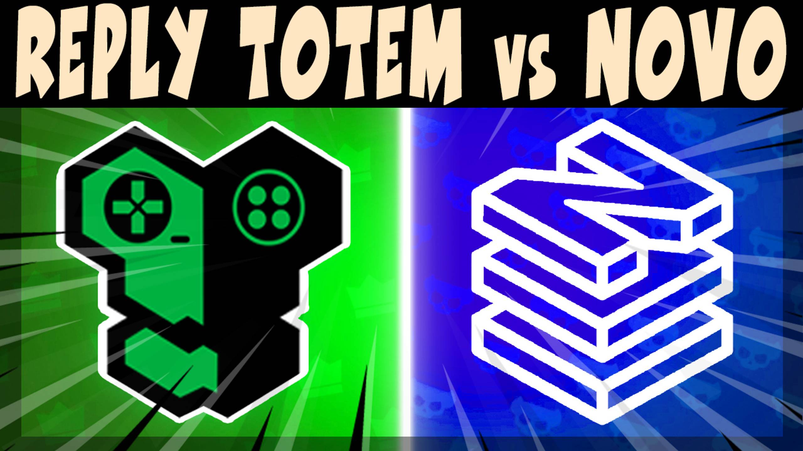 КРУТОЙ СКРИМ, ИГРАЮТ - REPLY TOTEM Vs NOVO ESPORTS #brawlstars