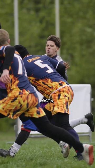 Тут внутри у меня зажглось смотреть онлайн