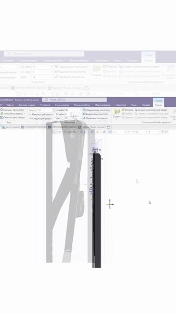 19.5 Красивая геологическая модель. Условное моделирование. #Micromine #shorts #якавюрич смотреть онлайн