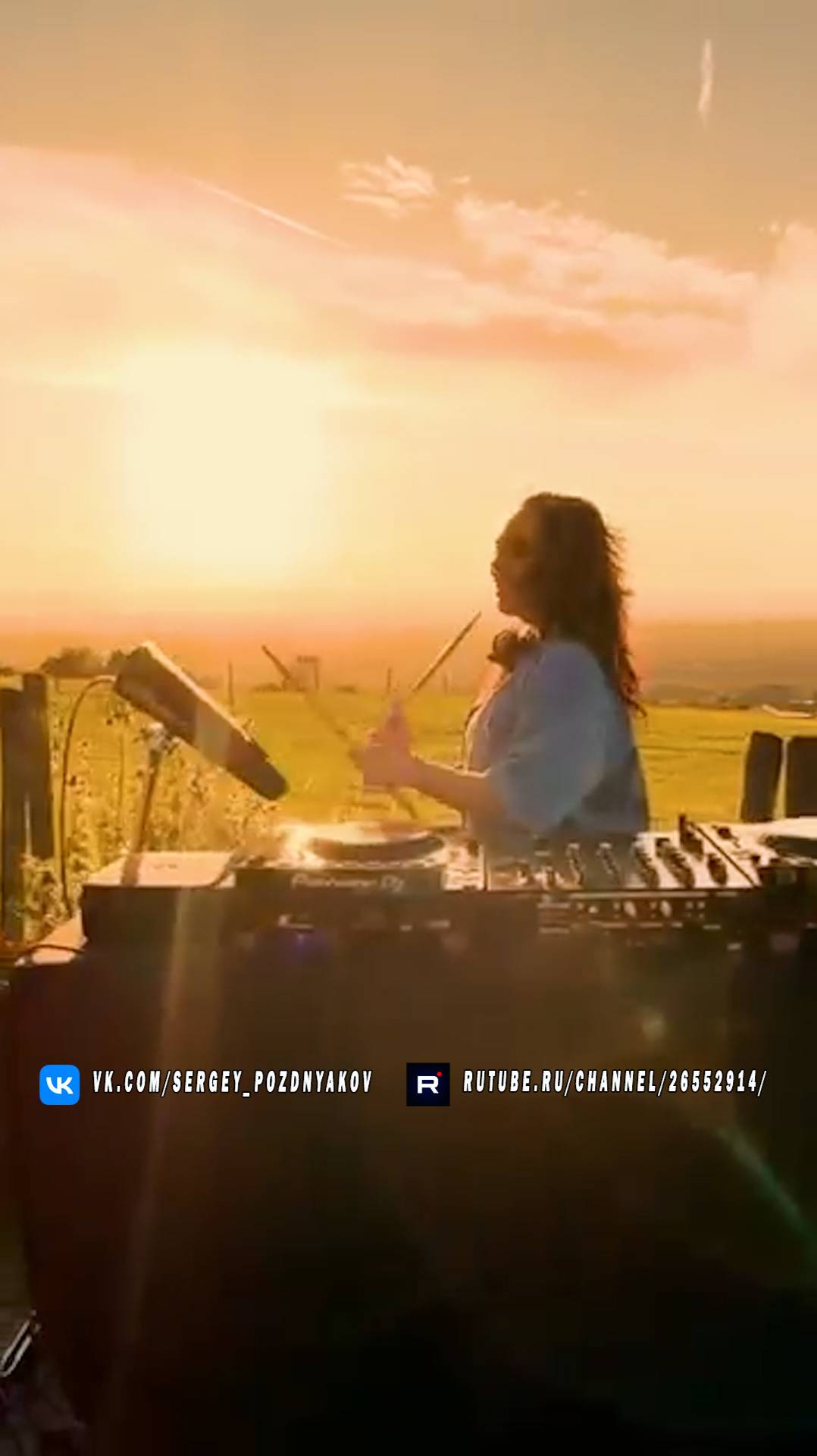 Музыка закатов - Золотой час смотреть онлайн