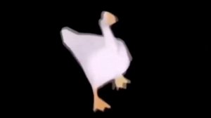 танцующий гусь