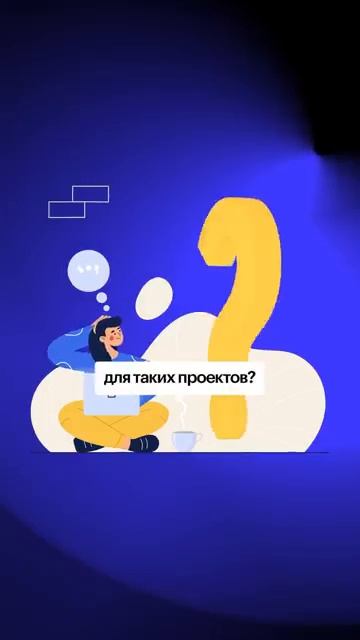 Как ставить цели и достигать их？ #работа #мотивациянаус