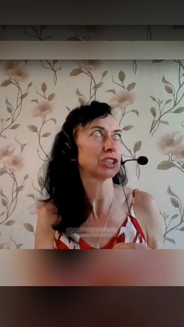 А ЕСЛИ БЫТЬ ЦВЕТУЩЕЙ И ЯРКОЙ? смотреть онлайн