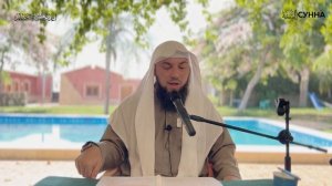 1. Основы веры || Сирадж Абу Тальха