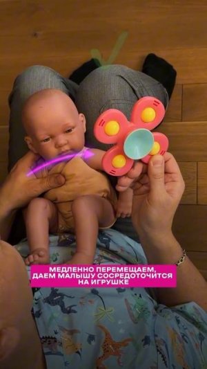 Как правильно поднимать малыша