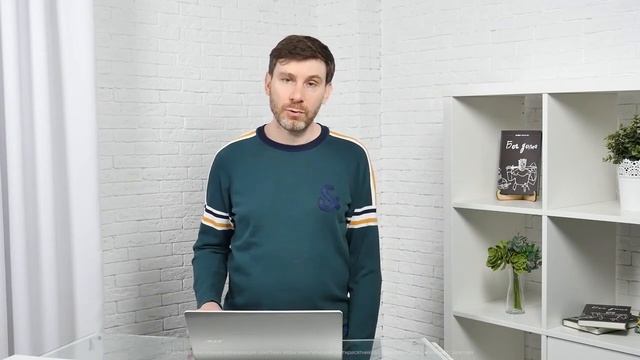 4 семинар - тема _ «Вникай в себя и в учение» _ Курс духовного роста смотреть онлайн