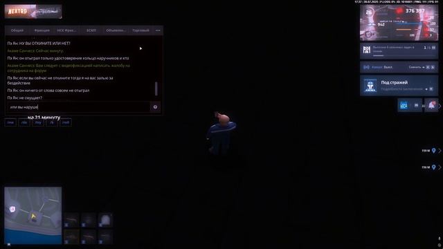 2 видео ЙОУУУ смотреть онлайн