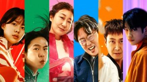 Великолепная пятёрка (2025) / Дай пять / Haipaibeu / Hi-Five