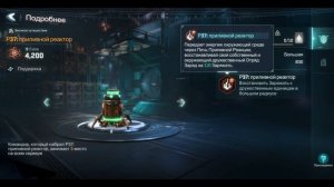 Project entropy 2099 | Базовые механики ч.2. Защита, Заряд, Дальность атаки | Basic mechanics vol.2