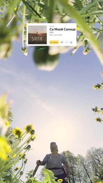 5 русских треков, которые качают смотреть онлайн