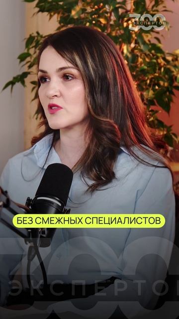 Как бороться с преждевременными признаками старения кожи? смотреть онлайн