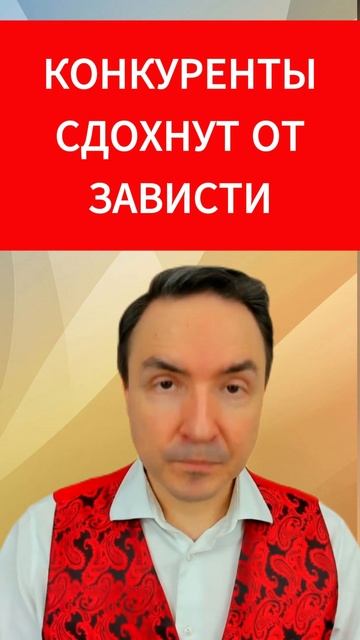 ВЫРУЧКА В 2-6 РАЗ БОЛЬШЕ С ЭГРЕГОРАМИ БИЗНЕСА | Евгений Грин смотреть онлайн