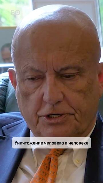 Сергей Караганов о новом кодексе россиянина смотреть онлайн