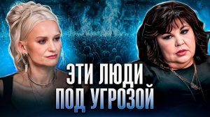 ОНА ЗНАЛА О ВОЙНЕ 2022! Надежда Шевченко о магии. КАРА за ритуалы. КТО СИЛЬНЕЕ в Битве Экстрасенсов