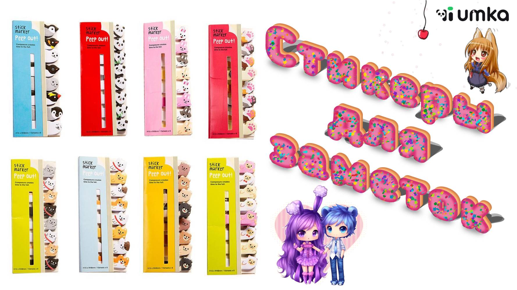 Миленькие кавайные стикеры для заметок 📑