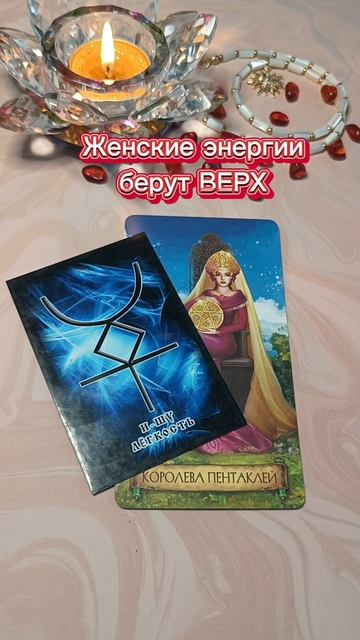 Важные новости🔥 смотреть онлайн