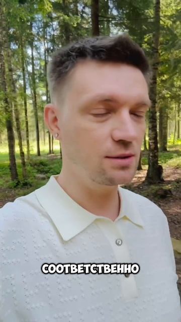 Какие акции приносят больше прибыли?