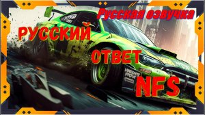 CarX Street - ЛУЧШИЕ игры первый взгляд геймплей и впечатление