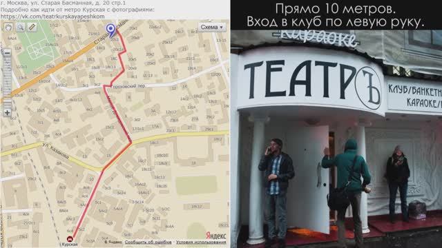 nikonov смотреть онлайн
