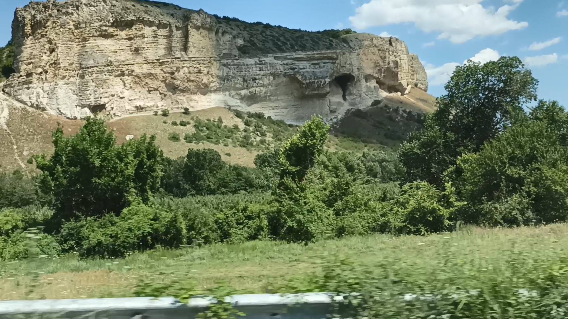 ДОРОГА _ туда