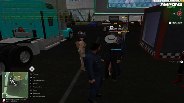 Pc 2025.07.30 - 23.06.34.02 смотреть онлайн