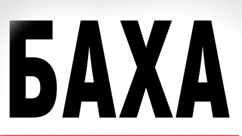 Шон МС - Зиндаги 2025/ Shon MC - Zindagi 2025