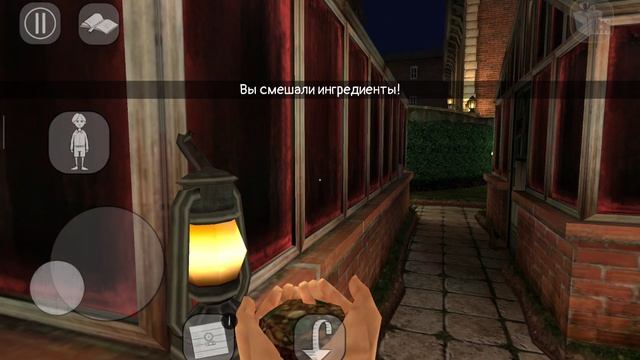 Evil nun 2 прохождение главы "Чудо рецепт"(истинная концовка) на сложной сложности