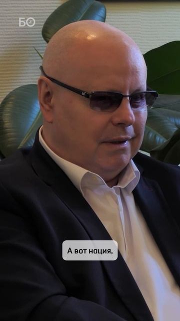 В чем была главная ценность советского человека смотреть онлайн