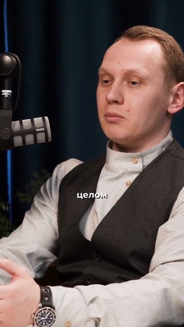 Тебе нравится регби? смотреть онлайн