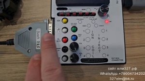 Кабель для проверку ЭБУ Bosch me 7.4.5 для стенда СБ12