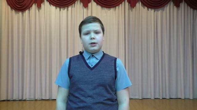 Ванюков Егор Викторович