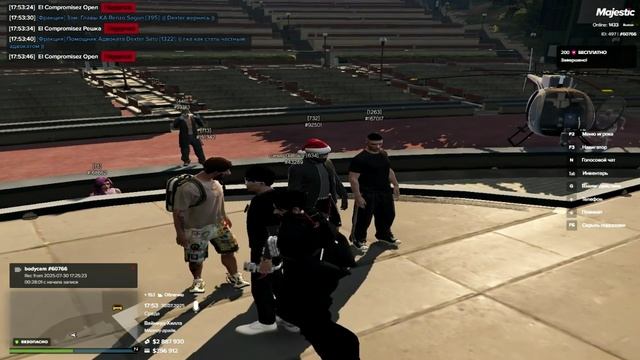 Majestic RP_250730_1758