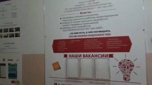 Экскурсия по второму корпусу БГТУ