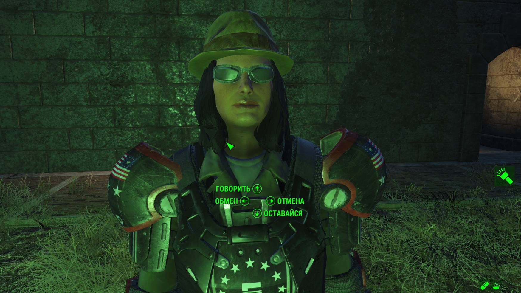 Гуляем по Содружеству в компании Пайпер Fallout 4