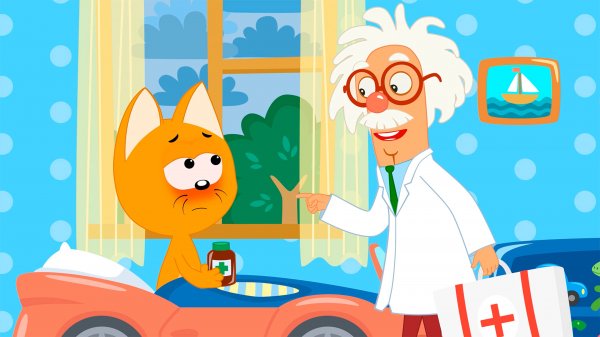 Котенок Котэ Заболел - Песенка мультик про доктора