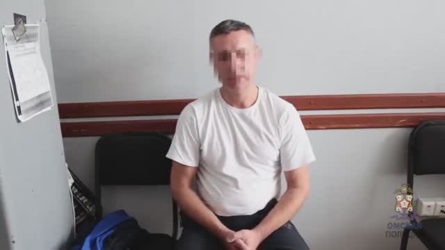 В Омске задержан велосипедист ,что сбил и распылил перцовкой в лицо девушке и её парню. смотреть онлайн