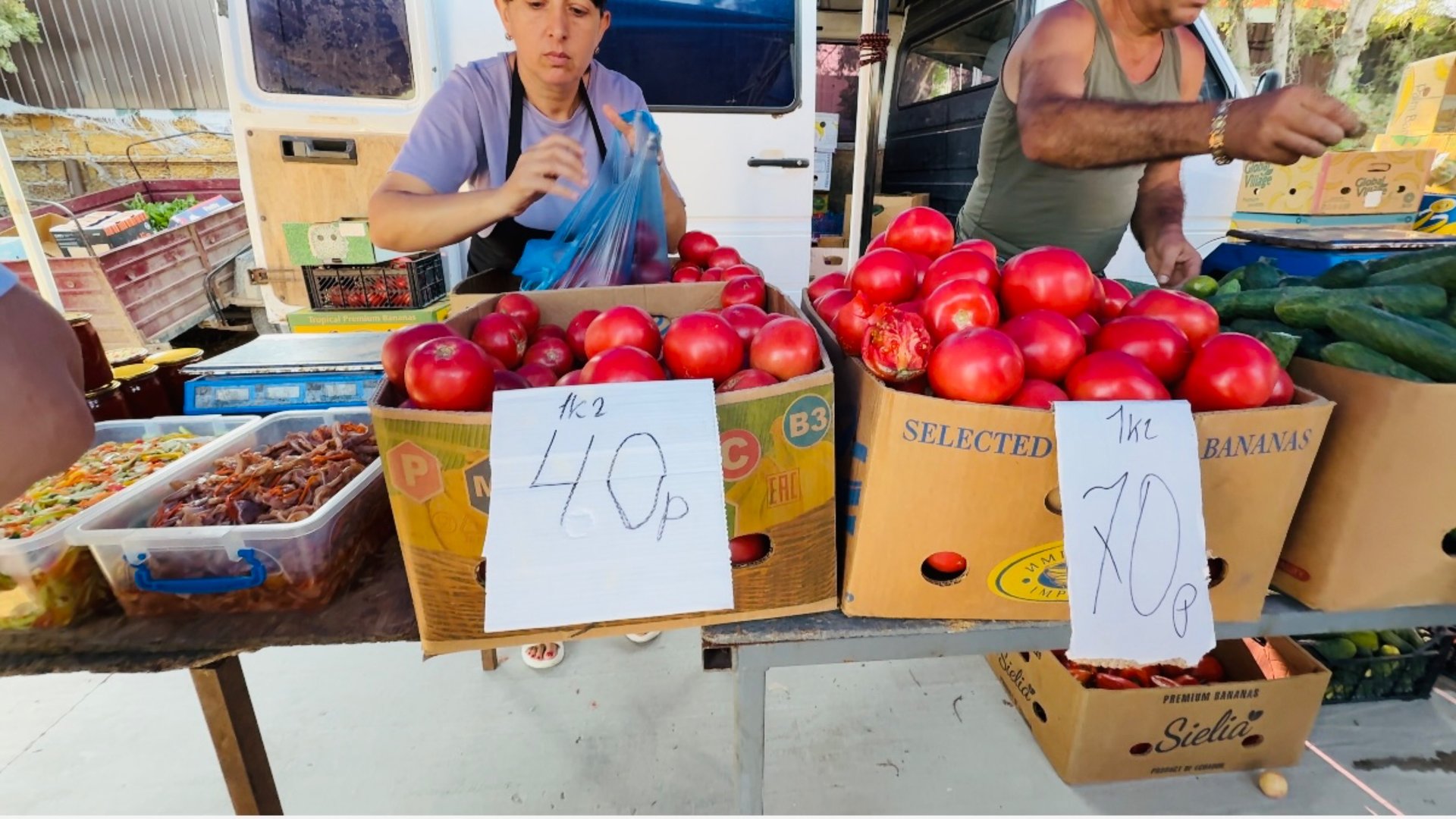 ШОК ЦЕНЫ! КРЫМ! Лето 2025! Черноморское. Цыганский рынок смотреть онлайн