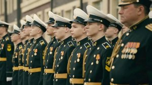 Нахимовцы. Янтарный берег — Трейлер (2025)