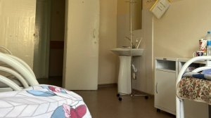 Меня положили в больницу!