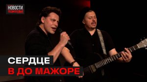 Самая патриотичная группа Подмосковья «САРМА 38» отмечает день рождения