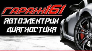 Хундай акцент не работает бензонасос