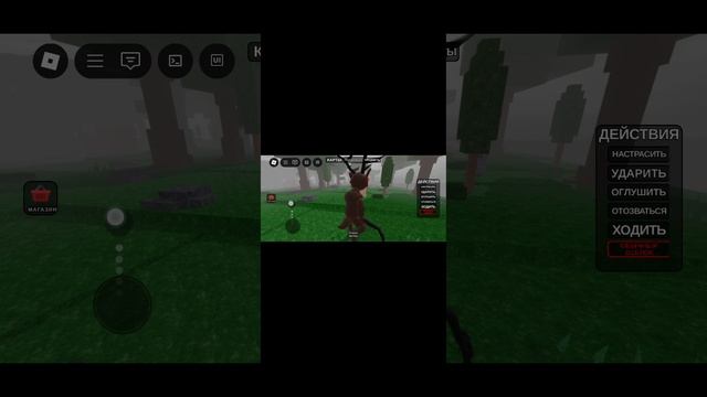 играю  за персонажей 99 ночей в лесу мой ник:egor_amogus209 другой мой акк:egor_amogus1