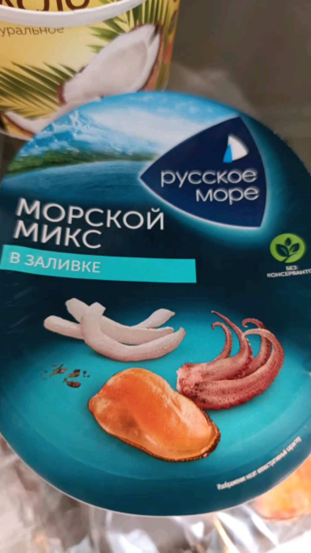 Йозеф Геббельс смотреть онлайн